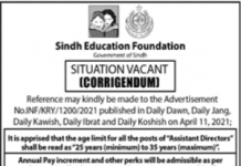 Jobs in Sindh Education Foundation SEF 2021