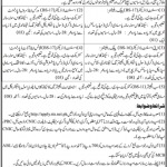 Jobs in Sindh Technical Education & Vocational Training Authority STEVTA via STS 2021