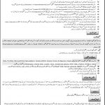 Jobs in State Bank of Pakistan SBP Karachi via NTS 2021