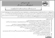 Jobs in State Bank of Pakistan SBP Karachi via NTS 2021