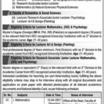 Jobs in The University of Azad Jammu & Kashmir Lecturer Interviews 2021
