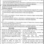 Jobs in University of Education For Non Teaching Staff 2021