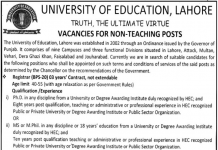 Jobs in University of Education For Non Teaching Staff 2021