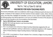 Jobs in University of Education Lahore 2021