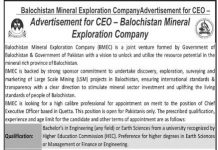 Jobs in Balochistan Mineral Exploration Company For Chief Executive Officer CEO 2021