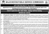 Jobs in Balochistan Public Service Commission BPSC 2021