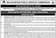 Jobs in Balochistan Public Service Commission BPSC 2021