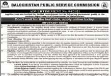 Jobs in Balochistan Public Service Commission BPSC 2021