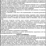 Jobs in Chief Executive Officer CEO in Lahore 2021