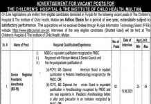 Jobs in Children Hospital & Institute of Child Health in Multan 2021