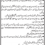 Jobs in Deputy Commissioner District Office in Sujawal 2021