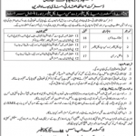 Jobs in District Health Authority in Mandi Bahauddin 2021