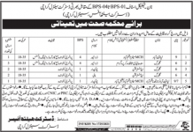 Jobs in District Health Office in Central Karachi 2021