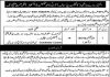 Jobs in District Helath Authority in Attock 2021