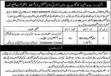 Jobs in District Helath Authority in Attock 2021
