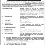 Jobs in Finance Department in Islamabad 2021