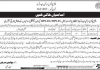 Jobs in Health Department For Non Technical Staff in Hyderabad 2021