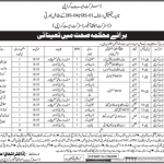 Jobs in Health Department For Non Technical Staff 2021