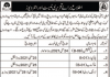 Jobs in Helpers Eye Hospital Walk In Tests & Interviews 2021