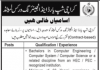 Jobs in Karachi Shipyard and Engineering Works Limited 2021