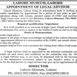 Job in Lahore Museum For Legal Advisor 2021