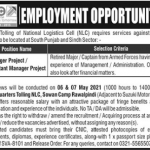 Jobs in Managemetn in HQ O&M Tolling of National Logistics Cell