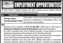 Jobs in Managemetn in HQ O&M Tolling of National Logistics Cell