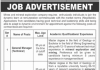 Jobs in Mines & Mineral Exploration Company For Management Staff 2021