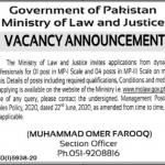 Jobs in Ministry of Law & Justice in Islamabad 2021