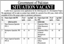 Jobs in Ministry of Water Resources For Management Staff 2021