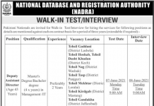 Jobs in National Database and Registration Authority NADRA Quetta 2021