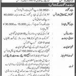 Jobs in National Logistics Cell NLC Walk In Interviews 2021
