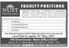 Jobs in National University of Science & Technology NUST 2021