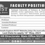 Jobs in National University of Science & Technology NUST 2021