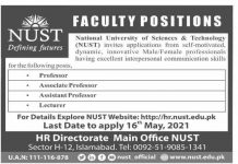 Jobs in National University of Science & Technology NUST 2021