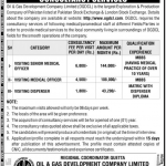Jobs in Oil & Gas Development Company Limited OGDCL in Quetta 2021
