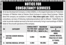 Jobs in Oil & Gas Development Company Limited OGDCL in Sukkur 2021