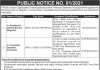Jobs in Pakistan Atomic Energy Commission PAEC for Junior Assistant & Assistant 2021