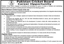 Jobs in Pakistan Cricket Board PCB in Lahore 2021