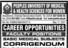 Jobs in Peoples University of Medical and Health Sciences for Women 2021