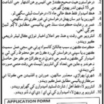 Jobs in Provincial Building Circle For Non Technical Staff in Hyderabad 2021
