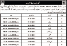 Jobs in Provincial Institute for Teacher Education PITE Walk In Interviews 2021