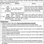 Jobs in Quaid e Azam Thermal Power Private Limited QATPL in Sheikhupura 2021