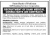 Jobs in SBP Banking Services Corporation For Bank Medical Consultants 2021