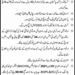 Jobs in The Bank of Punjab BOP For Security Staff in Lahore 2021