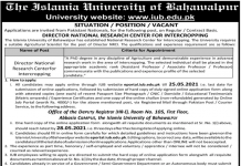 Jobs in The Islamia University of Bahawalpur 2021