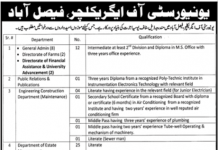 Jobs in University of Agriculture Faisalabad For Miscellaneous Staff 2021