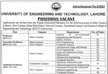Jobs in University of Engineering & Technology UET 2021
