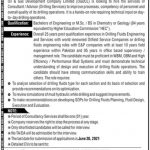 Jobs in Advisor in OGDCL 2021