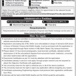 Jobs in Balochistan University of Information Technology Engineering & Management Sciences BUITEMS 2021